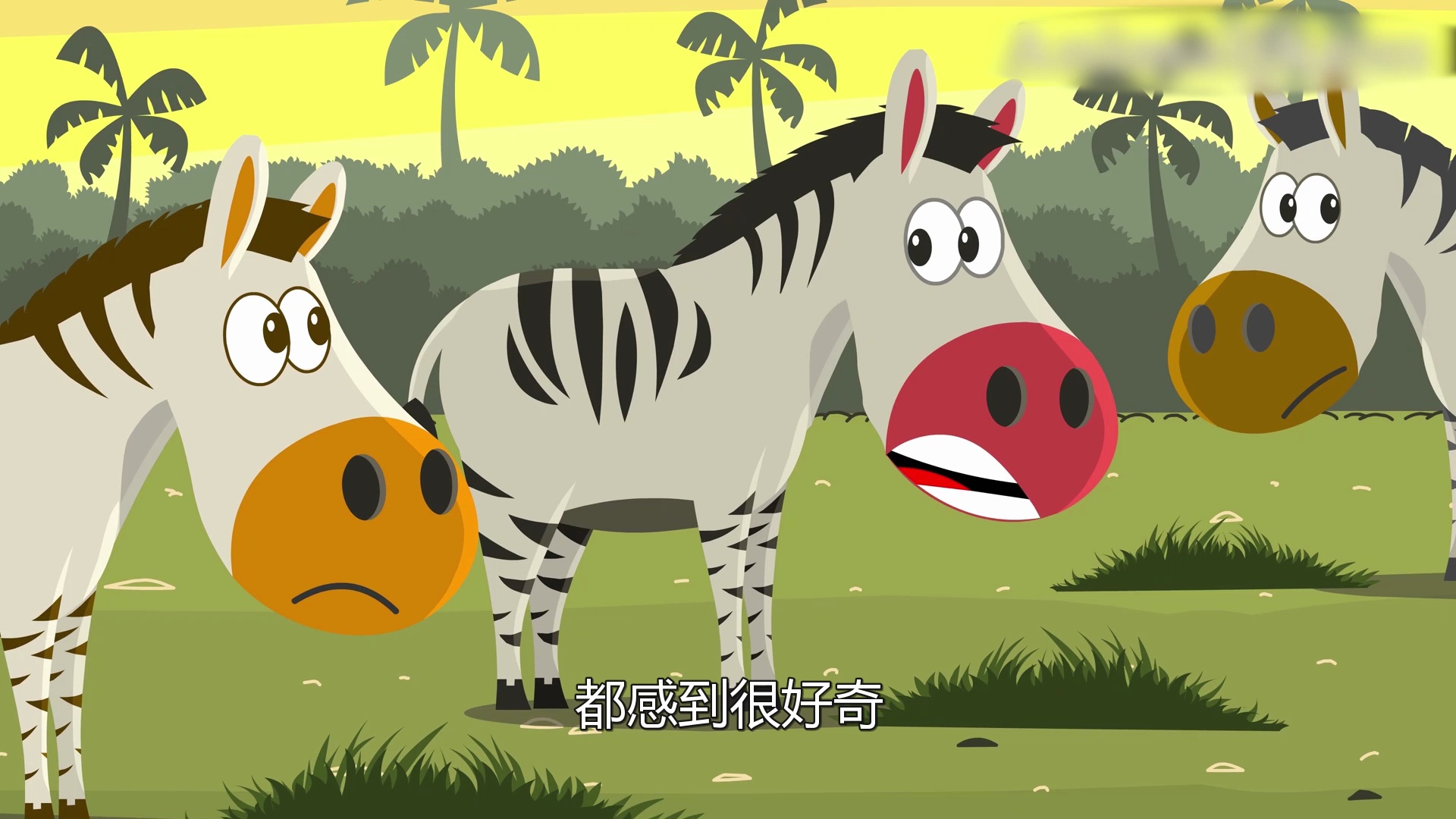 斑马戴口罩防新冠病毒,却被同伴嘲笑,结局很给力,防疫动画短片 大梨说