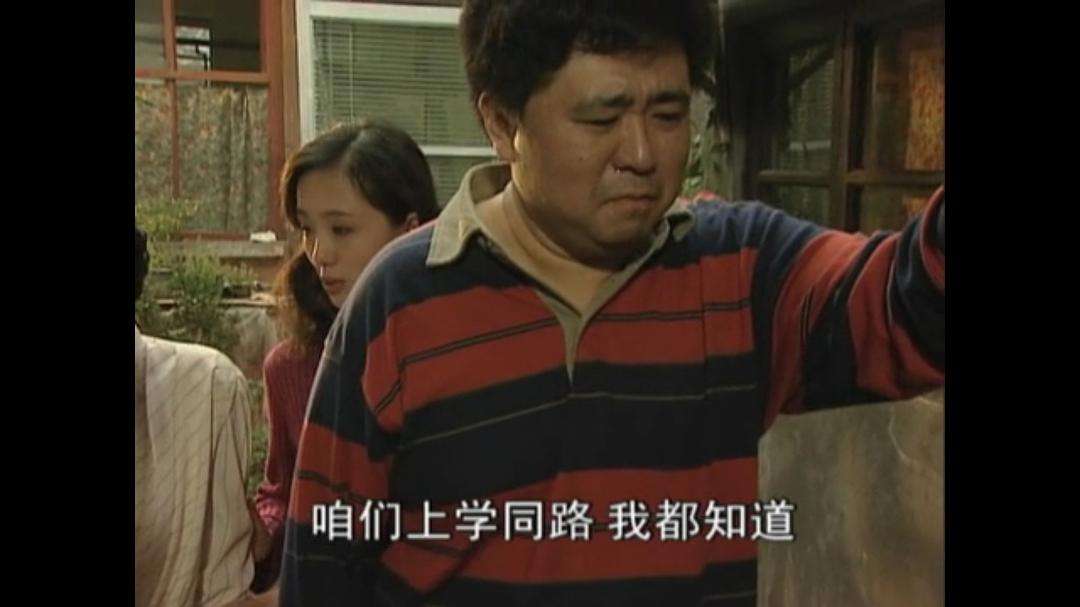 没有了老北京人的北京城，会是什么样子的？这下尴尬了