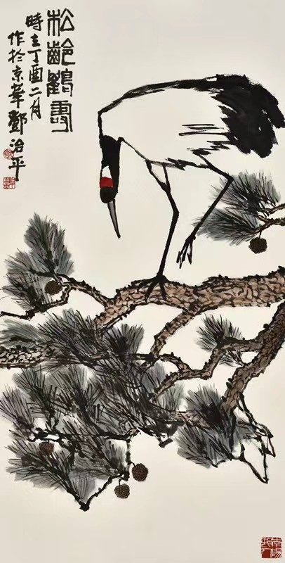 邓治平：艺术专访百科