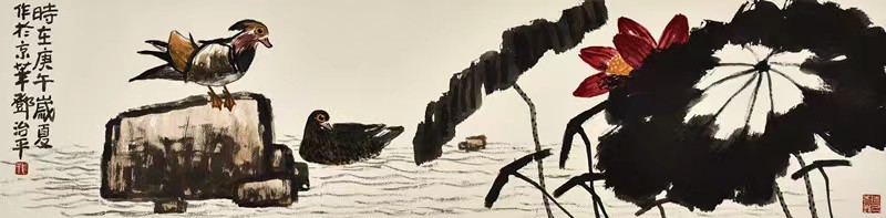 邓治平：艺术专访百科