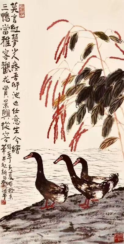 邓治平：艺术专访百科