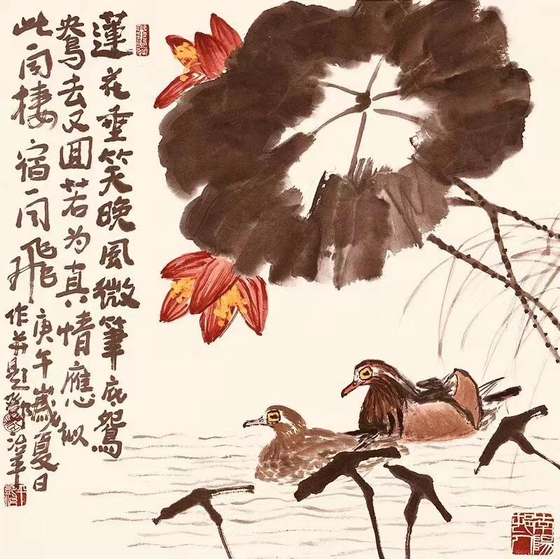 邓治平：艺术专访百科