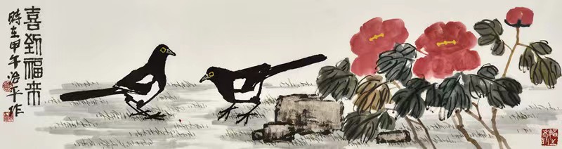 邓治平：艺术专访百科