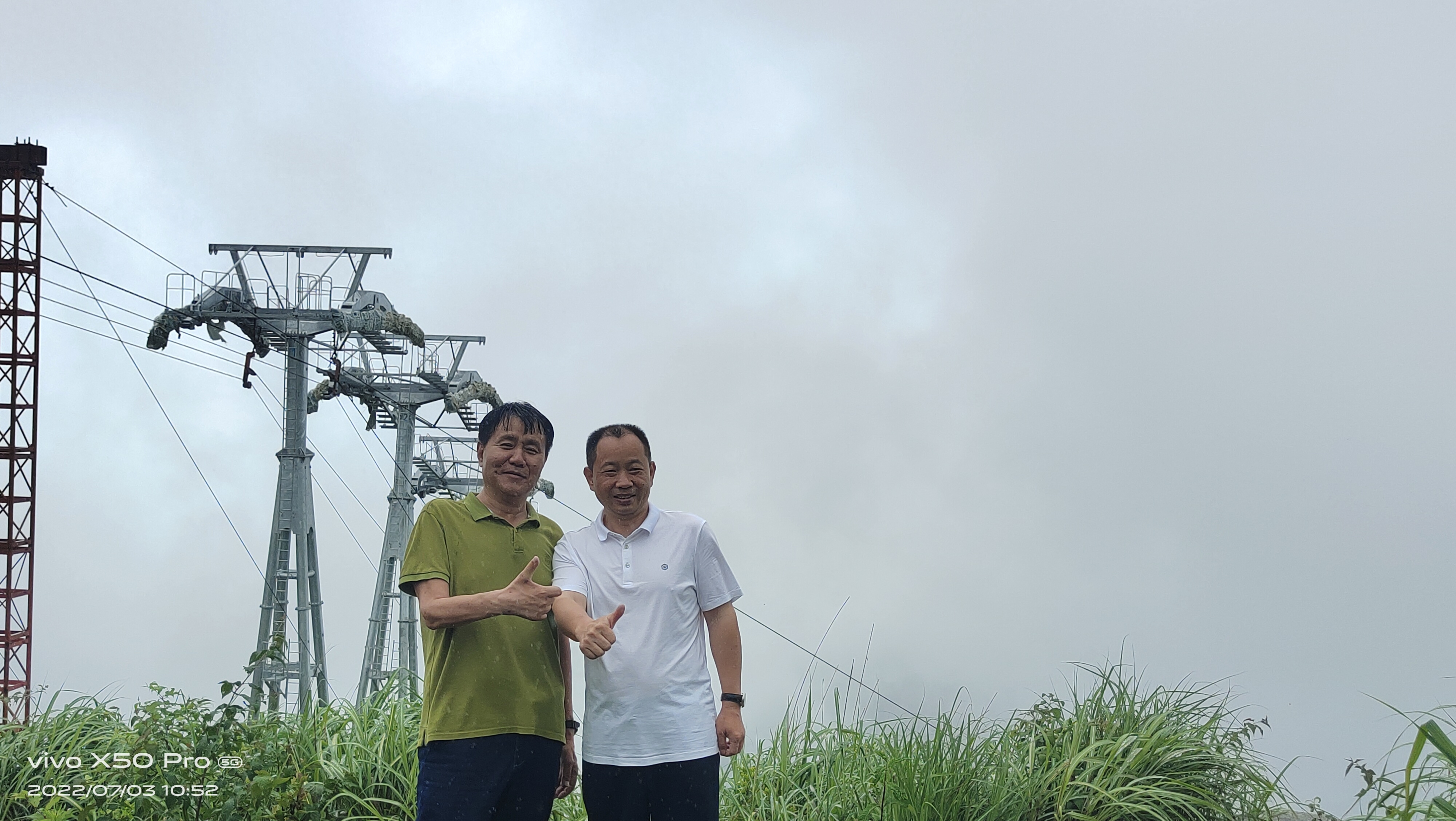 陈黎明现象推动着雪峰山旅游快速发展