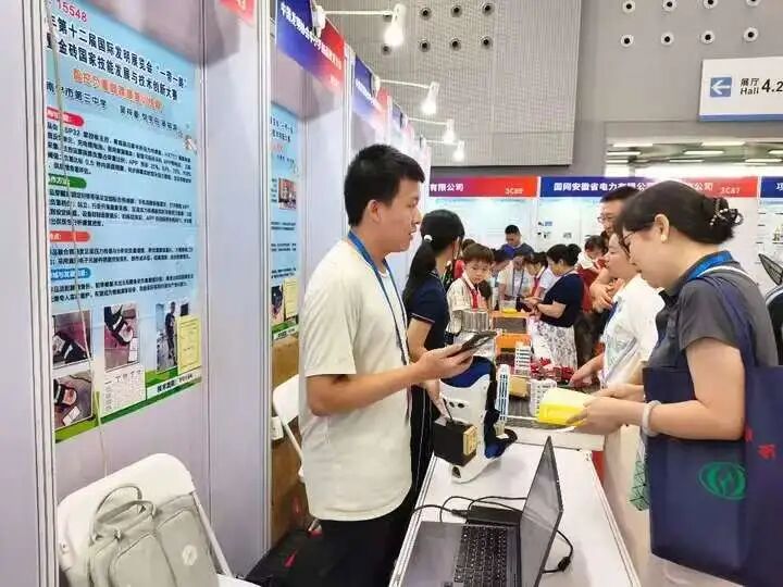 微信图片_20260824155902.jpg