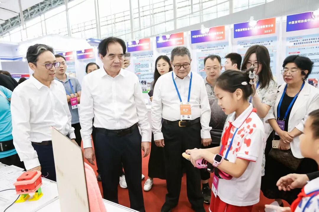 微信图片_20260824164739.jpg